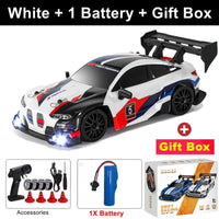 BMMWGT White 1 Battery