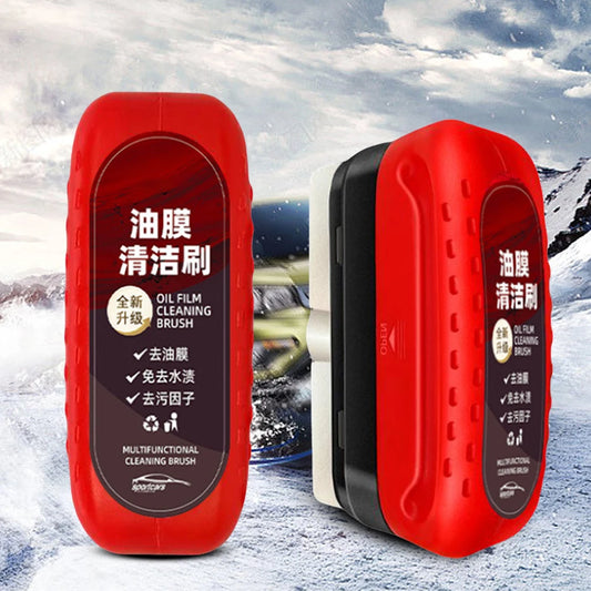 Auto Glass Cleaner Brush – Oil Film Remover